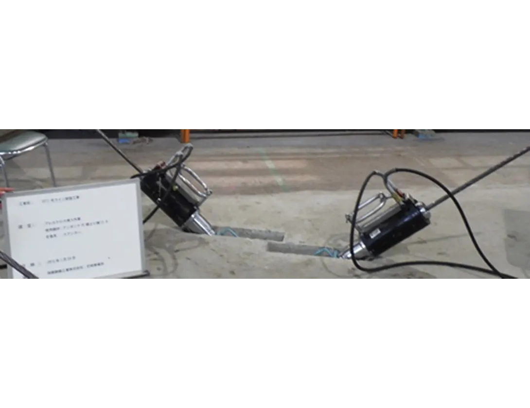 トンネルのセグメント