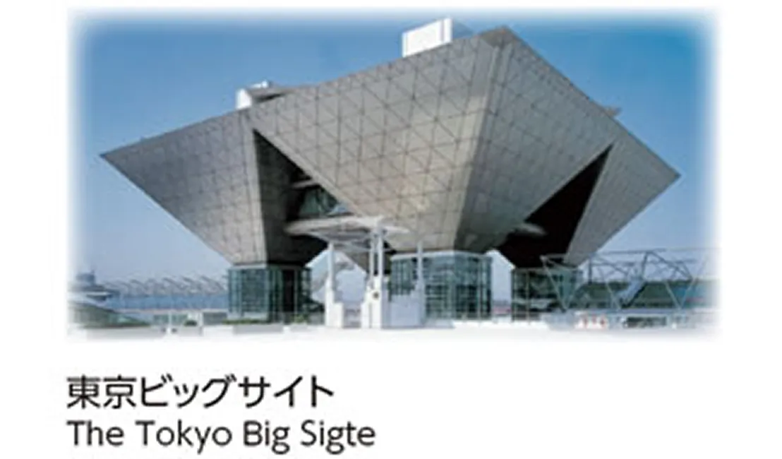 チタンの不燃性