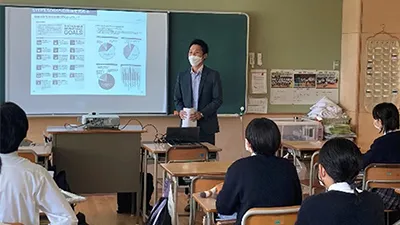 出張授業の様子