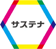 サステナビリティ戦略背景