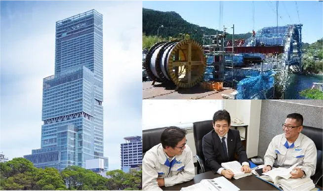 サステナビリティ戦略2